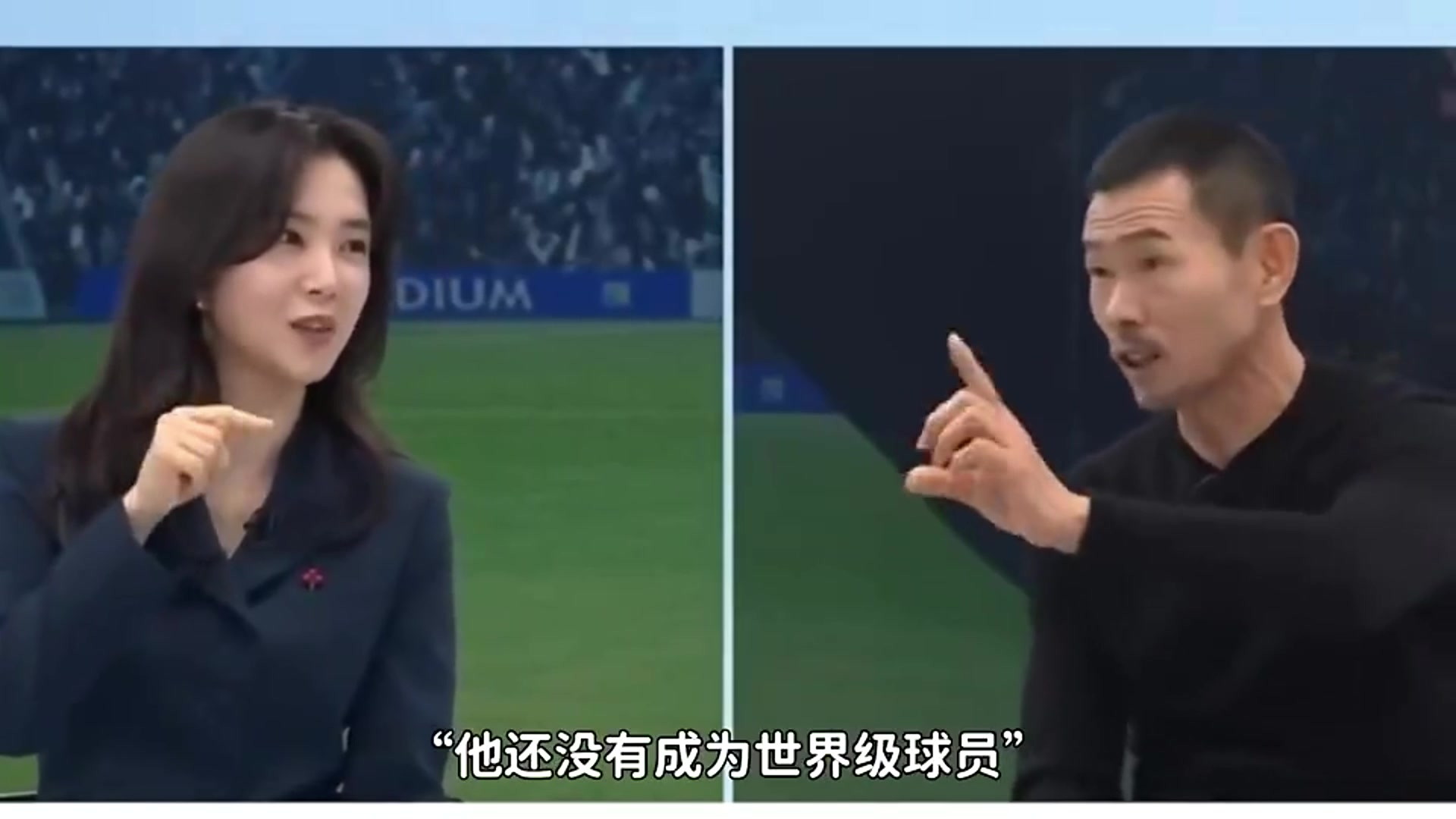 孙兴慜父亲这段话，也完美适用于中国足球